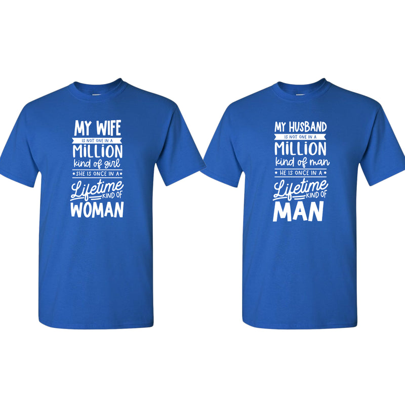 My Wife is not 1 in a million kind of girl T-shirt, Couple Matching T-shirt - Fivestartees